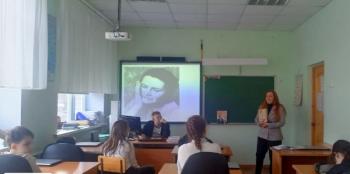 Тематический час «Пять часов с Юрием Гагариным»по материалам статьи В.М. Пескова Тематический час «Пять часов с Юрием Гагариным»по материалам статьи В.М. Пескова