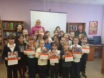 Вечер памяти: «Воронеж память бережем о подвиге твоем...», ко дню освобождения Воронежа от немецко-фашистских захватчиков. Вечер памяти: «Воронеж память бережем о подвиге твоем...», ко дню освобождения Воронежа от немецко-фашистских захватчиков.