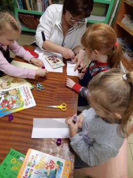 «Будь здорова, книжка!» «Будь здорова, книжка!»