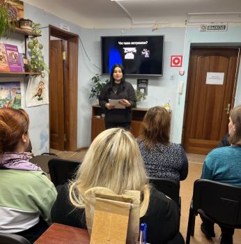 Час общения «Толерантность – ответ экстремизму» Час общения «Толерантность – ответ экстремизму»