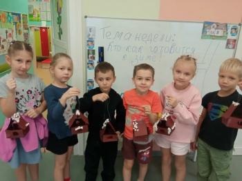 Познавательный час «Кто как готовится к зиме»