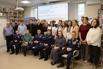 Вечер-встреча «Герои нашего Vремени» Вечер-встреча «Герои нашего Vремени»