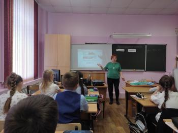 Библиотечный урок  «НЭБ. Дети. Интересное о многом»