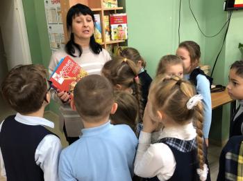 Эко-досье «Мы из Красной книги» Эко-досье «Мы из Красной книги»