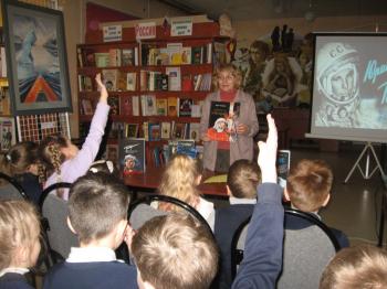 Час памяти  «Он век космический открыл» 6+