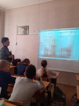 Урок краеведения "Пётр I и Воронежский край".