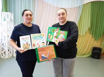 Книжное кафе «Чудо - книжки - чудо - детям»