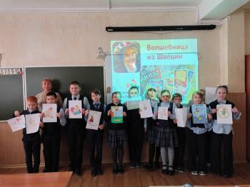 Сказочное путешествие « Волшебница из Швеции» /Астрид Линдгрен/  6+