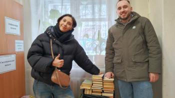 Акция «Дарите книги с любовью». Акция «Дарите книги с любовью».