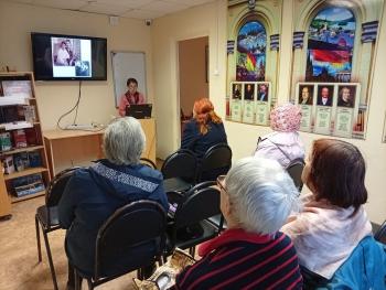 Час юмора «Король смеха – Аркадий Райкин».