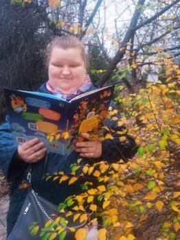 Библиотека №18 подвела итоги конкурса фотографий «ФоТоОсЕнЬ с книгой!» Библиотека №18 подвела итоги конкурса фотографий «ФоТоОсЕнЬ с книгой!»