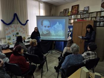 Литературно-поэтический час «С душою светлою, как луч…»