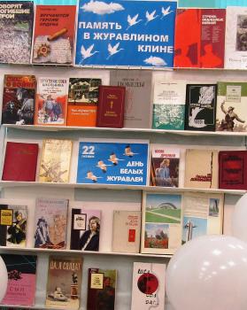 Час поэзии «Мы замолкаем, глядя в небеса…»