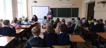 Тематический вечер «Солнечные стихи Эммы Мошковской»