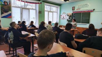 Беседа «Не окажись у пропасти» Беседа «Не окажись у пропасти»