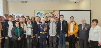Патриотический вечер "Нам с Россией по пути»