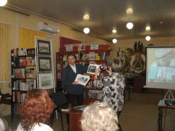 Презентация книги стихов М. Мамонова «Нерушимая память»