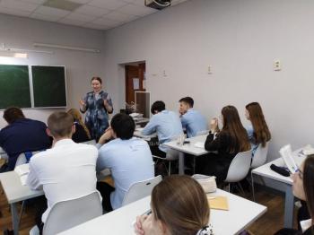 Заочная экскурсия «Заповедная природа - мир красоты и величия» (День заповедников и национальных парков)