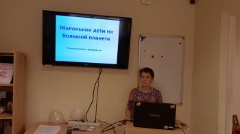 Познавательно – игровой час «Маленькие дети на большой планете»  6+