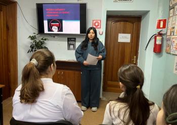 Информ-дайджест «Поколение.ru против наркотиков».