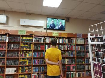 Литературное путешествие «Зеленая книга леса»