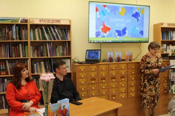 День поэзии  «На волне Поэзии»»