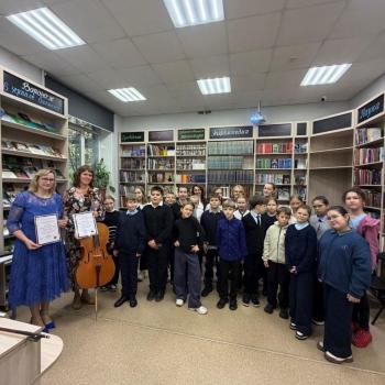 Тематическая встреча «Живые ноты», 6+
