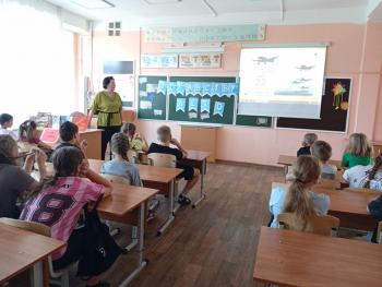 Урок мужества «Без объявления войны». Урок мужества «Без объявления войны».