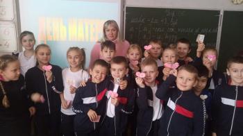 Урок доброты «Улыбка мамы – счастья добрый вестник»