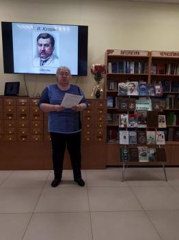 Киночас  «Художник жизни»