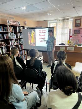 Час истории «Роль личности в истории: Иван Грозный» 12+