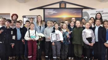 Встреча с писателем «Приключения начинаются!» Встреча с писателем «Приключения начинаются!»