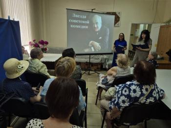 Кинопутешествие «Звезда советской комедии»