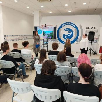 Час истории «Ты – надежда России»  12+