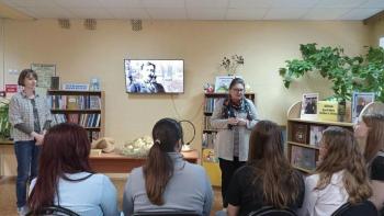 Литературная встреча «Поэзия бунинской осени»