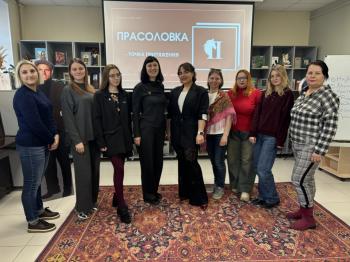 Школа профессионального мастерства МБУК «ЦБС» г.Воронежа-2026: брендирование, проектирование и библиотечный маркетинг.