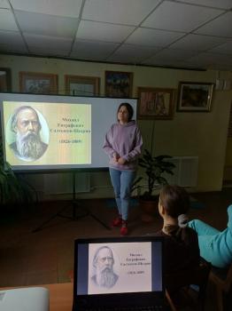 Литературный час «Писатель горечи и гнева» 12+ Литературный час «Писатель горечи и гнева» 12+