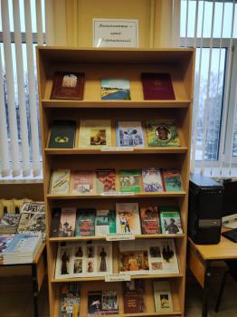 Устный журнал «Воронеж в свете юбилейных событий» Устный журнал «Воронеж в свете юбилейных событий»