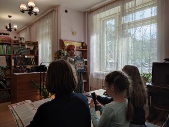 Библиотечный урок «Листая страницы журналов»