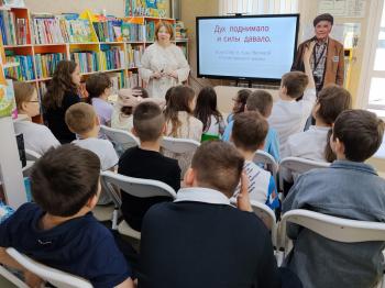 «Дух поднимало и силы давало»