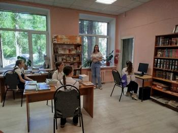 Виртуальное путешествие «Путешествие по городу Здоровейску»