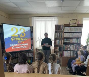 Патриотический  час  «На страже Родины»