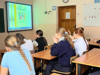 БУ-практикум «Все необычно для меня» знакомство с НЭДБ 