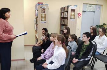 Литературно-биографический очерк «Дорога к слову» 