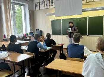 Литературный час «Творец мыслящего океана» 12+