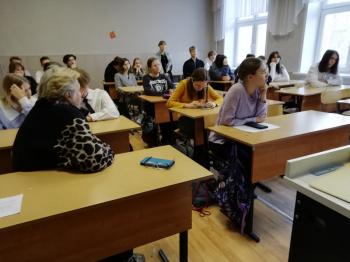 Диалог со специалистом «Пусть тебя минует беда»  