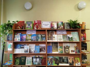 Постоянно - действующая книжная выставка «Дом под небом голубым» Постоянно - действующая книжная выставка «Дом под небом голубым»