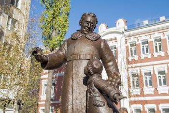 Час поэзии «Волшебник поэтической страны» 