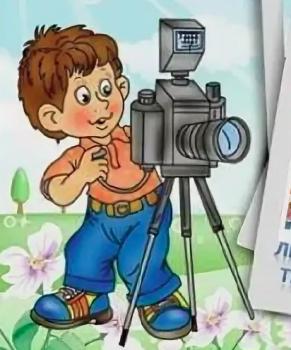 Онлайн-фотоконкурс «Пойман за чтением». Голосование в номинации «Приз зрительских симпатий»