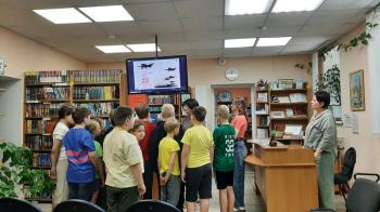 Урок мужества «Без объявления войны» Урок мужества «Без объявления войны»